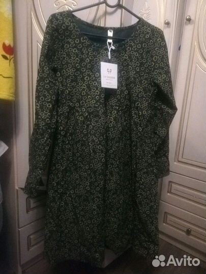 Одежда для беременных