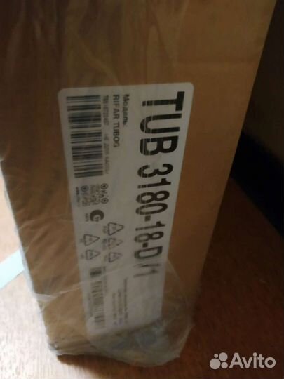 Радиатор Рифар Тубог Rifar Tubog 3180 18 секций