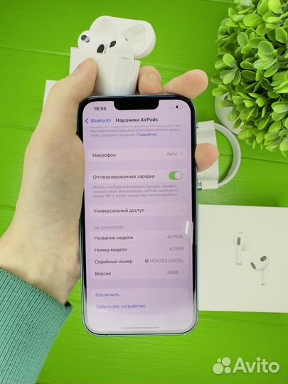Airpods 3 premium lux