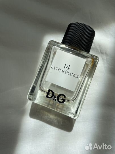 Флаконы из-под духов