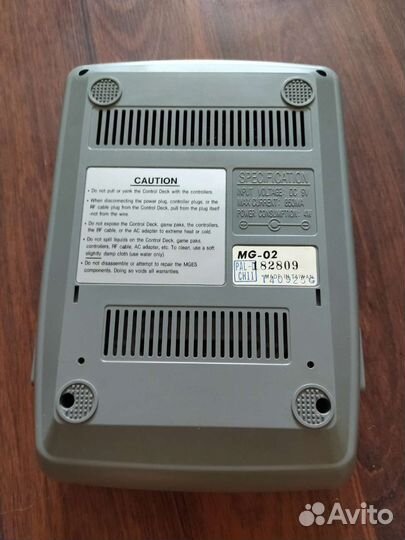 Игровая приставка Dendy Classic 2 Steepler