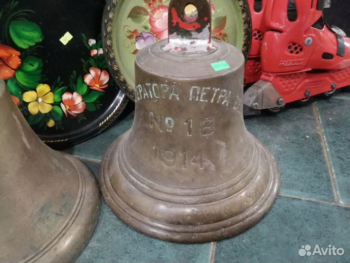 Рында 1914 год г. Ораниенбаум (г. Ломоносов)