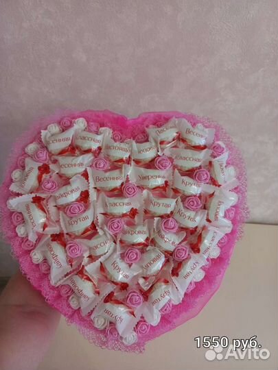 Букеты и композиции из конфет и мягких игрушек