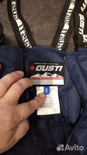 Зимний костюм 