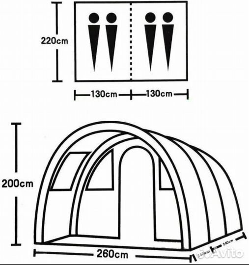 Палатка туристическая 4 местная