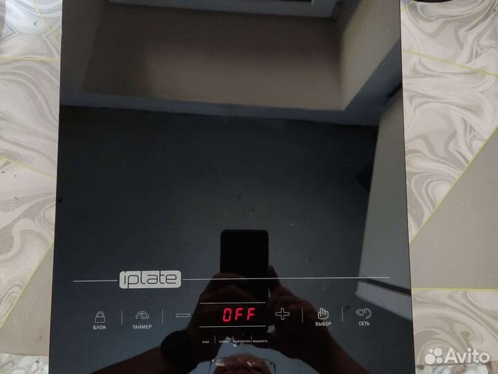 Индукционная плита Iplate yz t24