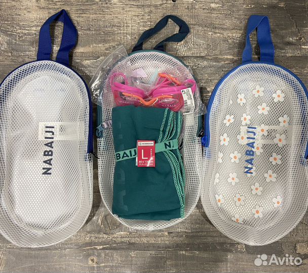 Сумка для мокрого белья Nabaiji 3л, 7 л