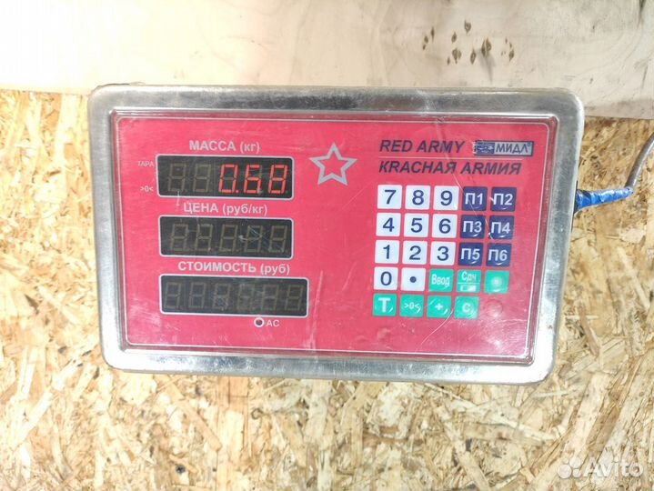 Трубка системы охлаждения Volkswagen Passat b5 199