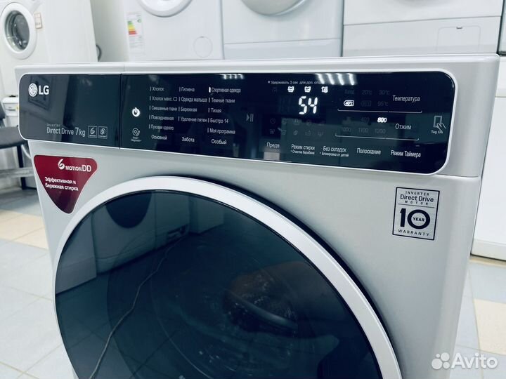 Стиральная машина бу. 7кг. Гарантия. Доставка