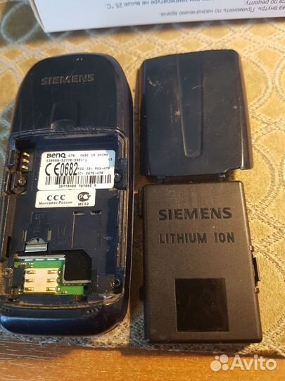 Запчасти для старых телефонов