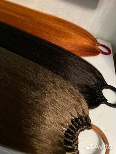 Хвост на резинке/ накладной хвост шиньон премиум