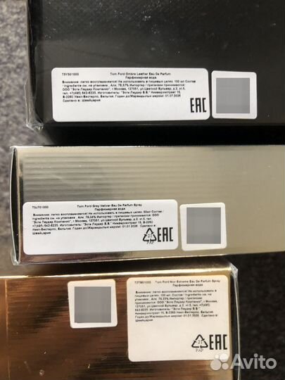 Tom Ford оригинал