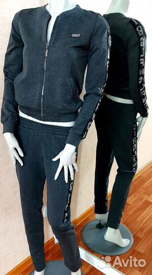 Спортивный костюм