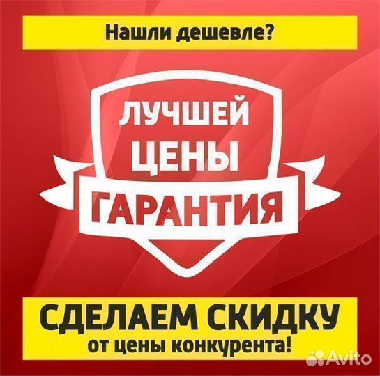 Шкаф Мори в наличии