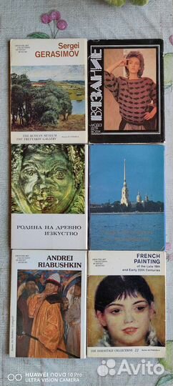 Наборы открыток ссср.разные 3