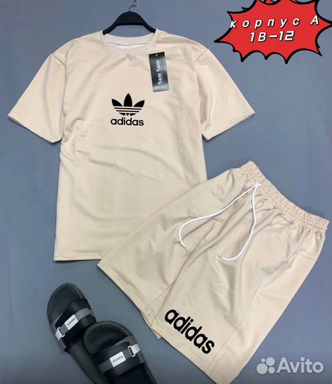 Костюм мужской летний шорты футболка adidas