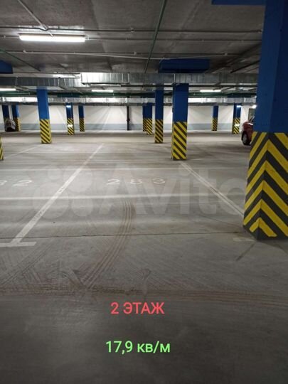 Машиноместо, 18 м²