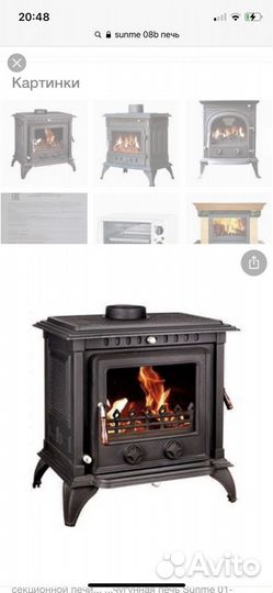 Чугунная печь камин с водяным контуром