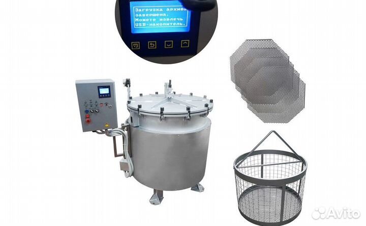 Автоклав ипкс-128-500-1прг