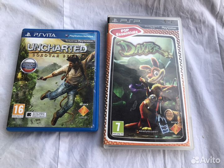 Коробка для картриджей с мануалом