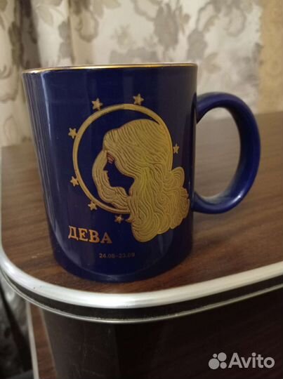 Чашка с блюдцем СССР