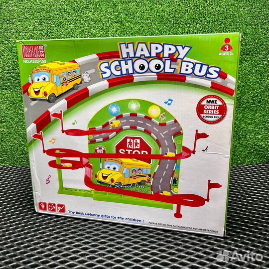 Трек школьный автобус