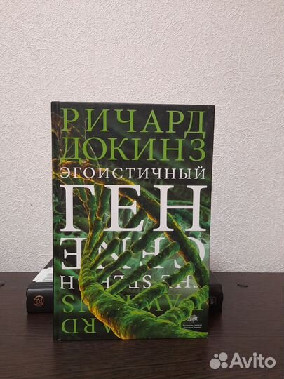 Научно-популярные книги (новые)