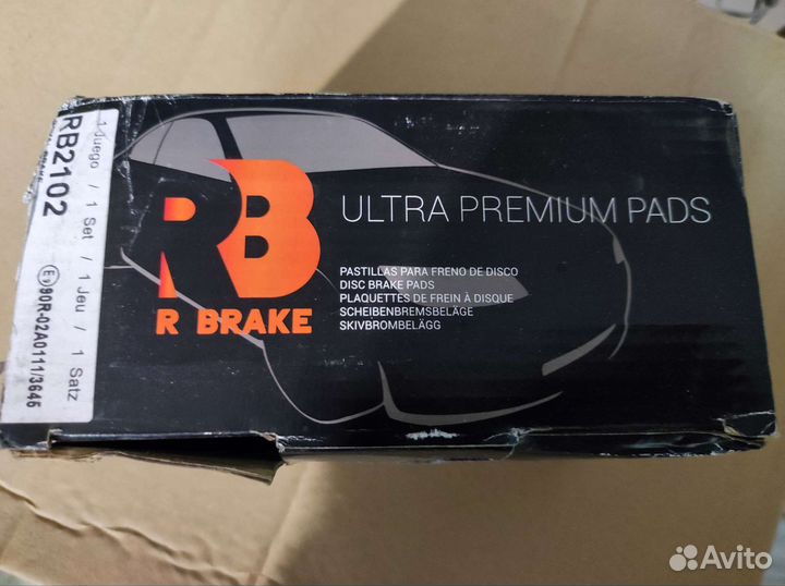 Kолодки тормозный Kia, Hyundai (испания)