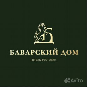 Какой бизнес открыть в году: 65 идей