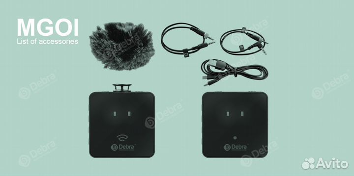 Портативный беспроводной микрофон UHF MGO