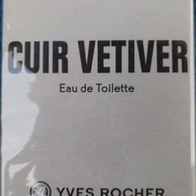 Туалетная вода cuir vetiver yves rocher 50ml