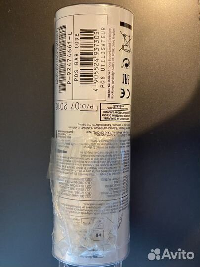 Проводные наушники новые