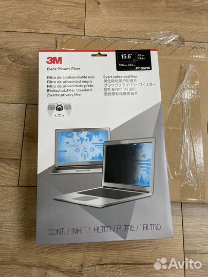 Защитный экран