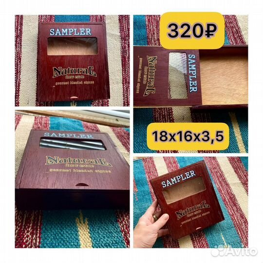 Коробка деревянная из-под сигар для творчества