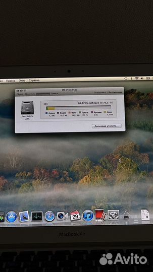 Apple MacBook Air A1237