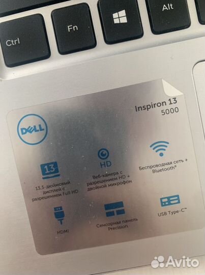 Ноутбук Dell inspiron 5370