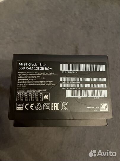 Xiaomi Mi 9T, 6/128 ГБ