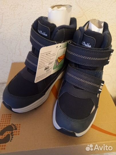 Зимние сапоги ботинки 33