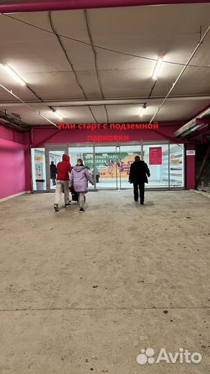 Тормозной цилиндр главный Lifan Solano (солано)