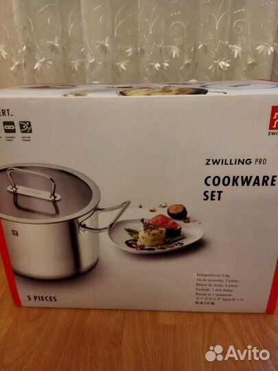 Набор кастрюль 5 пр. Zwilling Pro