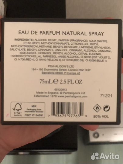 Духи женские THE bewitching yasmine