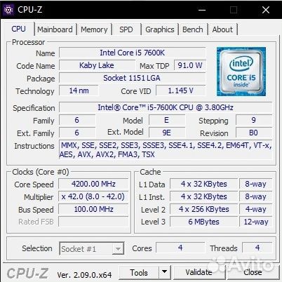 Материнская плата 1151v1, i 5 7600k+ башня