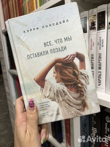 Комплект книг
