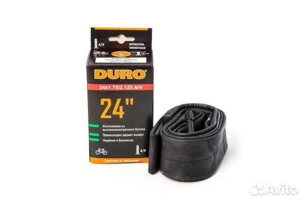 Велосипедная камера duro 24x1,75/2,125,47/57-507