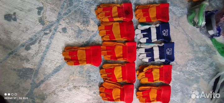 Перчатки краги