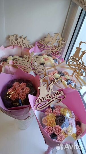 Букет шоколадных цветов