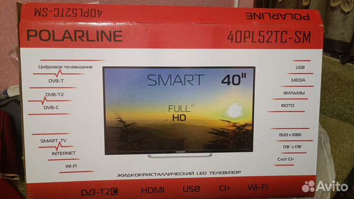 Телевизор PolrLine SMART tv бу 40