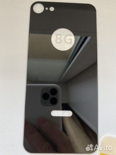 Защитное стекло на iPhone 7/8