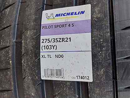 Michelin Pilot Sport 4 S Acoustic 315/30 R21 и 275/35 R21