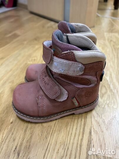 Ботинки сапожки Tofino orthopedic 22